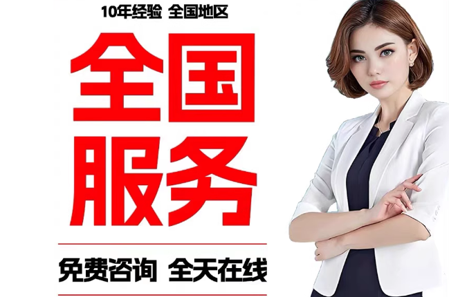 老边失信人员公积金张华有10万，能提取么？